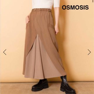 オズモーシス(OSMOSIS)のOSMOSIS フロントフレアスカート　Aライン　ロングスカート(ロングスカート)