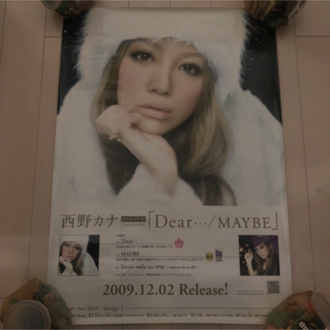 当時物!非売品!西野カナ Dear・・・/MAYBE B2サイズ ポスター 当時物!非売品!西野カナ Dear・・・/MAYBE B2サイズ ポスター