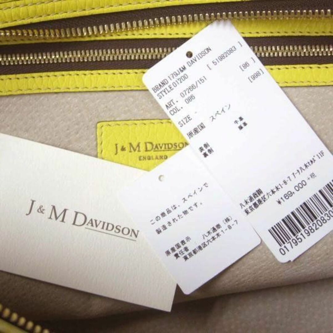 J&M DAVIDSON(ジェイアンドエムデヴィッドソン)の新品タグ付 J&M DAVIDSON MINI MIA イエロー ボストンバッグ レディースのバッグ(ボストンバッグ)の商品写真