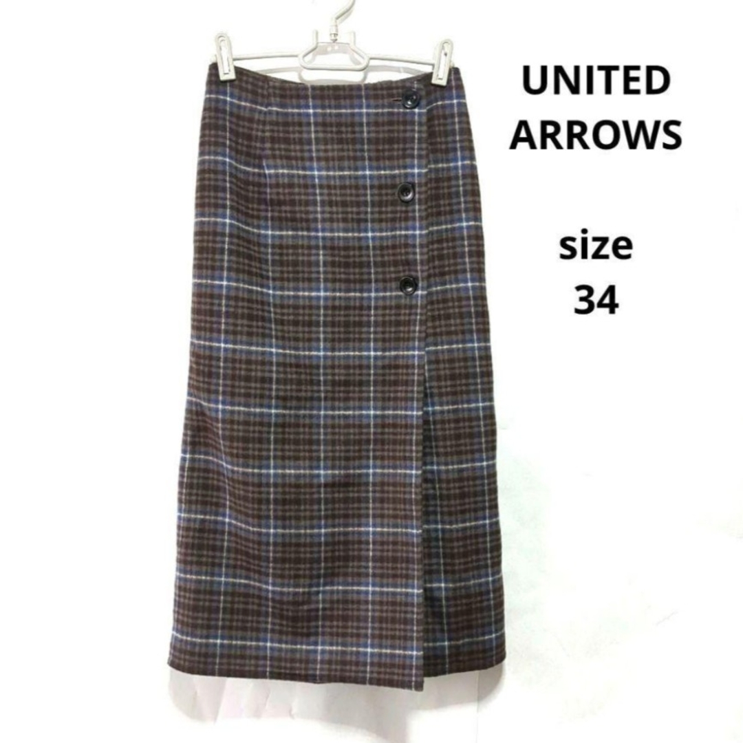 UNITED ARROWS(ユナイテッドアローズ)のUNITED ARROWS　ユナイテッドアローズ　ロングスカート　巻きスカート レディースのスカート(ロングスカート)の商品写真