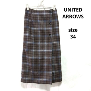 ユナイテッドアローズ(UNITED ARROWS)のUNITED ARROWS　ユナイテッドアローズ　ロングスカート　巻きスカート(ロングスカート)