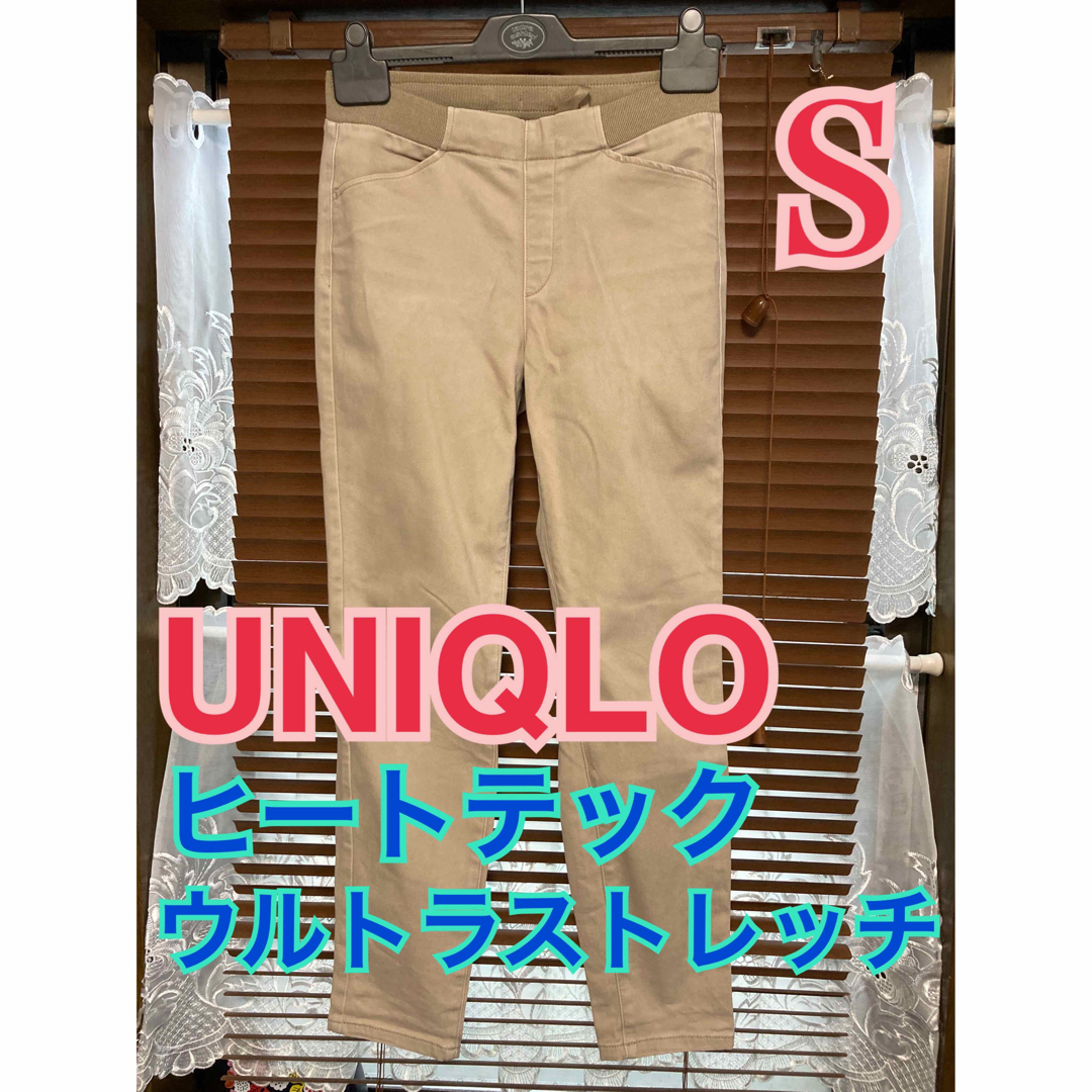 UNIQLO(ユニクロ)のUNIQLO ヒートテックレギンスパンツ ベージュ S レディースのレッグウェア(レギンス/スパッツ)の商品写真
