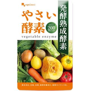 オーガランド(ogaland)のoga やさい酵素 370mg×30粒×5袋(その他)