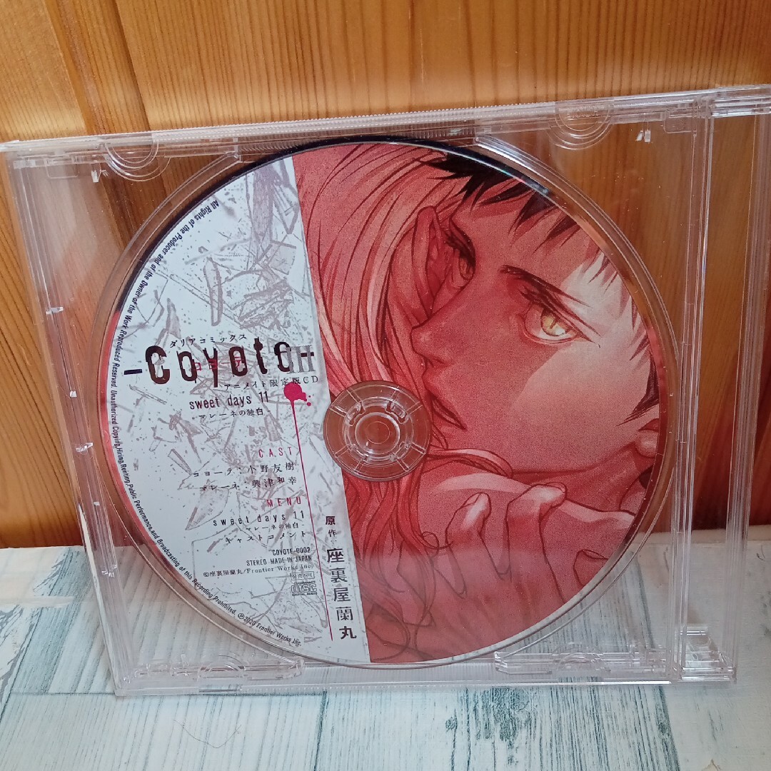 【ラジオCD】ダリアコミックス　Coyote コヨーテアニメイト限定版CD エンタメ/ホビーのCD(アニメ)の商品写真