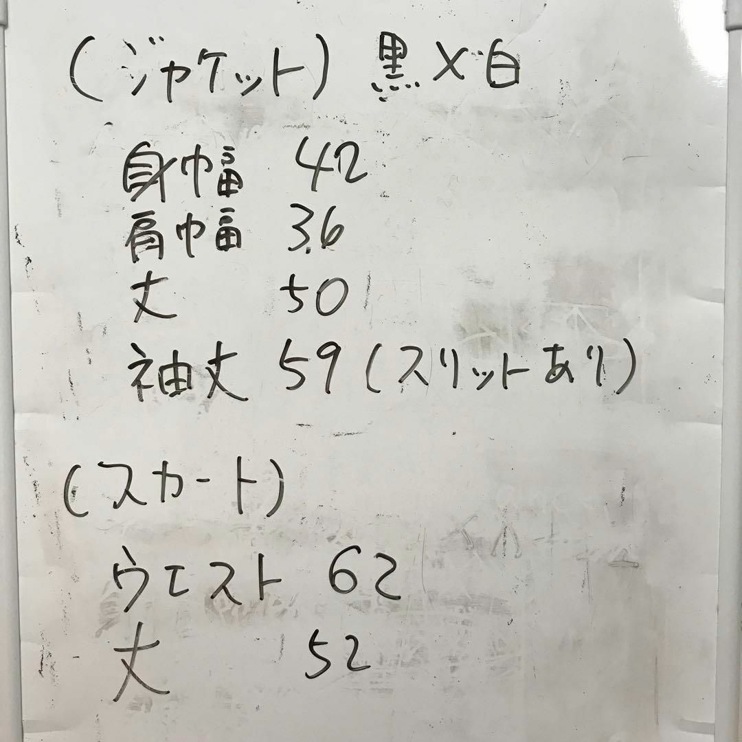 IMAGE(イマージュ)のイマージュ　スカートスーツ　黒　7号　ママスーツ卒園式卒業式入学式　着回しできる レディースのフォーマル/ドレス(スーツ)の商品写真