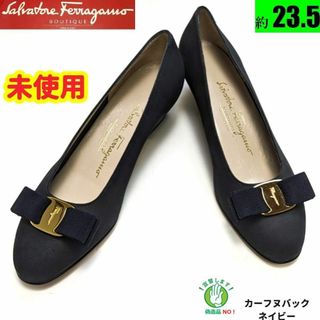 サルヴァトーレフェラガモ(Salvatore Ferragamo)の未使用さん♥フェラガモ Ferragamo　ヴァラ　ヌバック パンプス 6.5D(ハイヒール/パンプス)