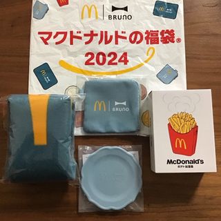 ブルーノ(BRUNO)の【新品】マクドナルド 2024福袋 4点セット(ノベルティグッズ)