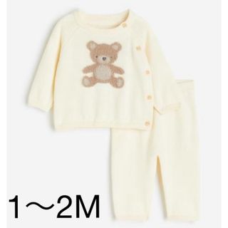 エイチアンドエム(H&M)のコットンニット2アイテムセット(ニット/セーター)