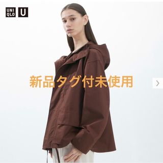 ユニクロ(UNIQLO)の【ユニクロU/uniqlo U】リラックスパーカ/リラックスパーカー(その他)