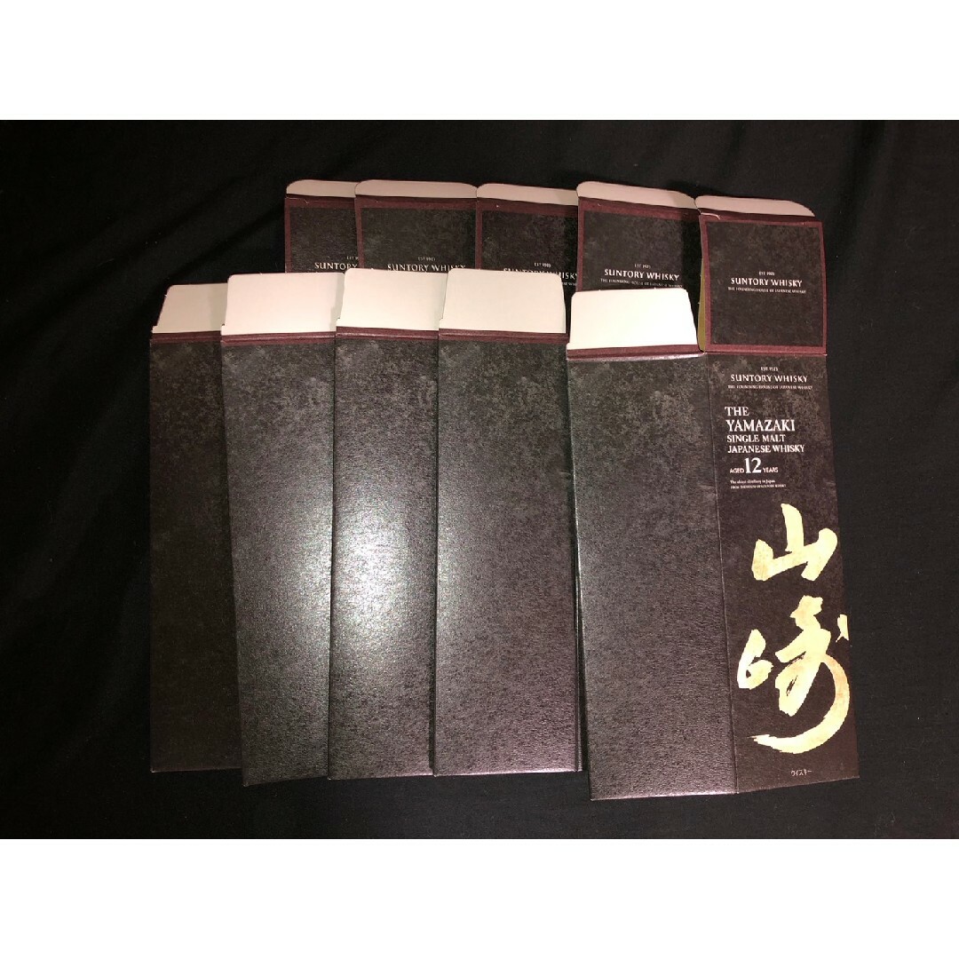 サントリー - 【中古品】SUNTORY 山崎 12年 用 カートン 空箱 化粧箱 5枚