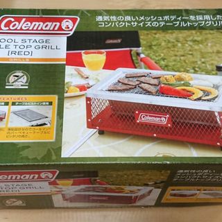 コールマン(Coleman)の値下げ♪未使用★コールマン クールステージ テーブルトップグリル(ストーブ/コンロ)