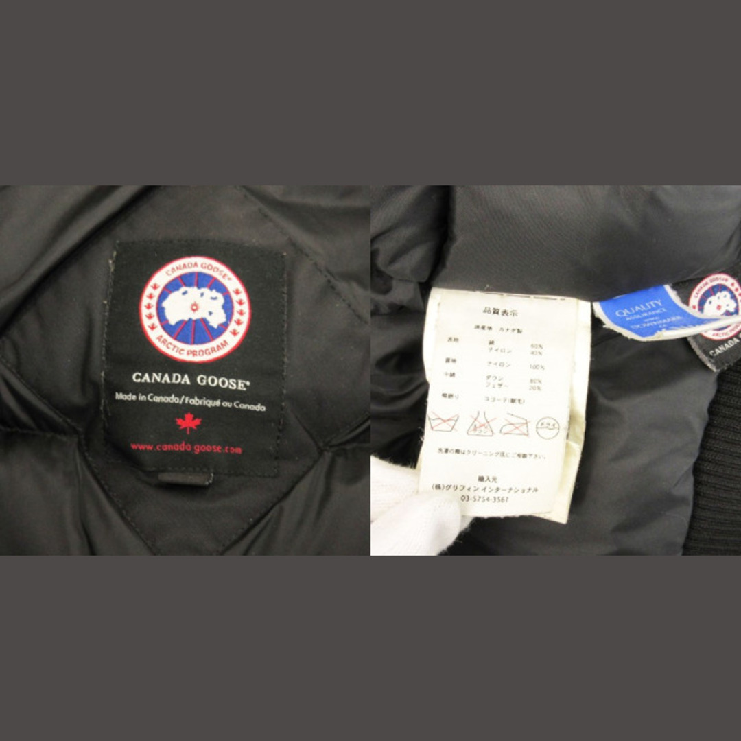 CANADA GOOSE(カナダグース)のカナダグース ダウン ジャケット フーディ 7963JMB ブラック S メンズのジャケット/アウター(ダウンジャケット)の商品写真