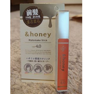 &honey（アンドハニー） マトメイク スティック4.0(ヘアワックス/ヘアクリーム)