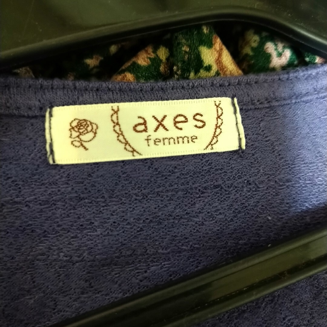 axes femme(アクシーズファム)のL0218 アクシーズファム　ひざ丈ワンピース　茄子紺　リボン　無地ワンピース レディースのワンピース(ひざ丈ワンピース)の商品写真