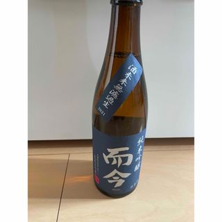 ジコン(而今)の而今　純米吟醸　720ml(日本酒)