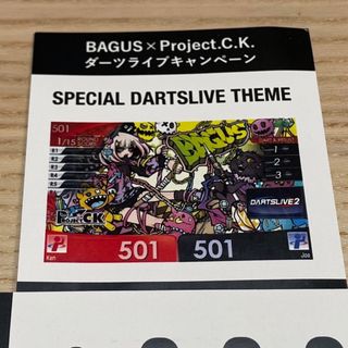 ダーツ/テーマ/BAGUS/Project.C.K./ダーツライブキャンペーン(ダーツ)