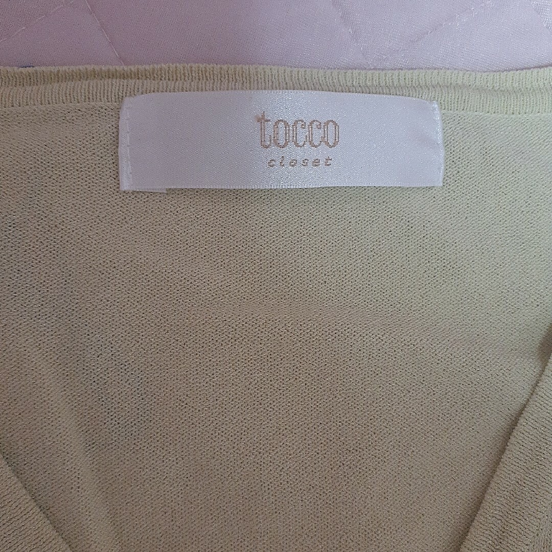 TOCCO closet(トッコクローゼット)のトッコクローゼット tocco closet 刺繍カーディガン レモン イエロー レディースのトップス(カーディガン)の商品写真