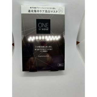 ワンバイコーセー(ONE BY KOSE（KOSE）)のメラノショットW 薬用シート状美白マスク　４枚入(パック/フェイスマスク)