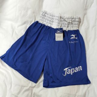 MIZUNOボクシングトランクス　オリンピック日本代表　辻本和正