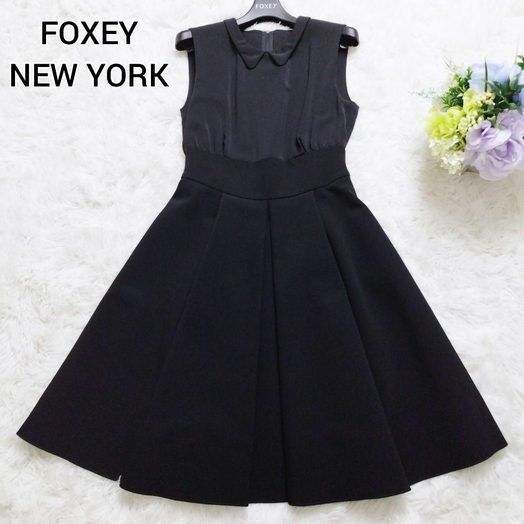 FOXEY NEW YORK(フォクシーニューヨーク)の美品フォクシーニューヨーク 襟付きフレアワンピース Aライン 切り替え 38 S レディースのワンピース(ひざ丈ワンピース)の商品写真