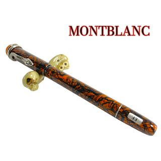 モンブラン(MONTBLANC)のモンブラン万年筆 ルージュ エ ノワール スペシャルエディション(ペン/マーカー)