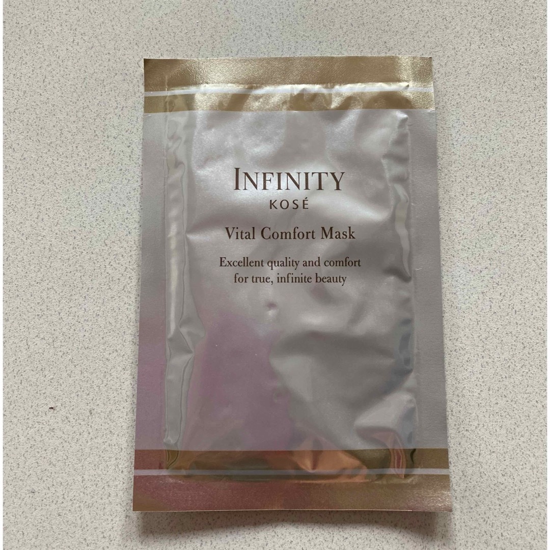 Infinity(インフィニティ)の【最終値下げ】  インフィニティ　バイタルコンフォート　マスク コスメ/美容のスキンケア/基礎化粧品(パック/フェイスマスク)の商品写真