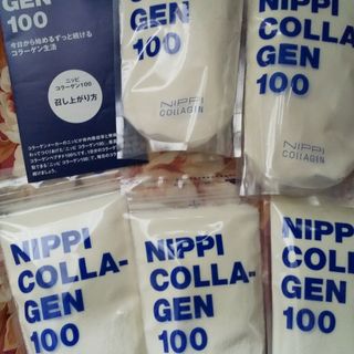 ニッピコラーゲン 100   110gを5袋(コラーゲン)