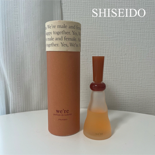 SHISEIDO (資生堂) - 【廃盤】資生堂 ウィア パルファンドトワレ 30ml 香水