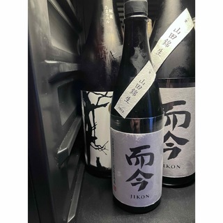 ジコン(而今)の而今　純米吟醸　山田錦生　720ml  1本(日本酒)