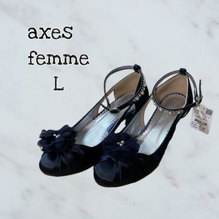 アクシーズファム(axes femme)の新品 アクシーズファム axesfemme パンプス Lサイズ ネイビー(ハイヒール/パンプス)