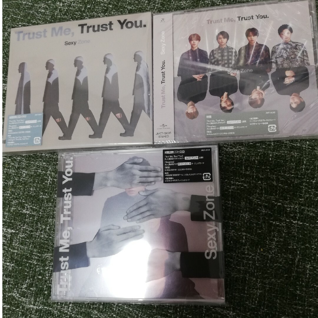 Sexy Zone(セクシー ゾーン)の新品・未開封【セット】SexyZone　Trust Me,Trust You エンタメ/ホビーのCD(ポップス/ロック(邦楽))の商品写真