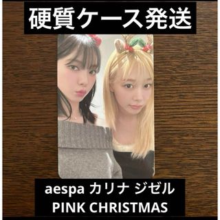 aespa カリナ ジゼル PINK CHRISTMAS クリスマス ユニット(アイドル)