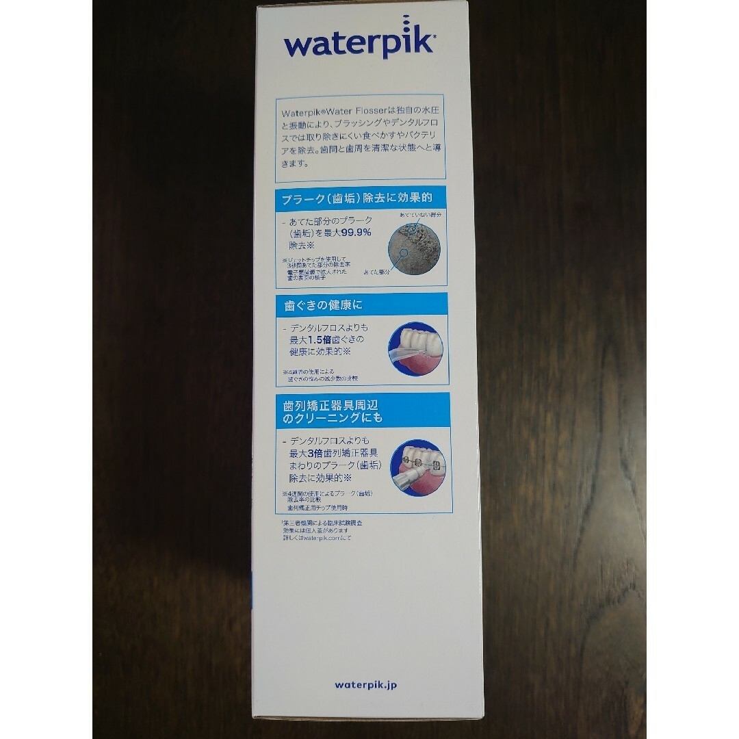 YA-MAN(ヤーマン)のヤーマン ウォーターピック waterpik WF-03J010 スマホ/家電/カメラの美容/健康(その他)の商品写真