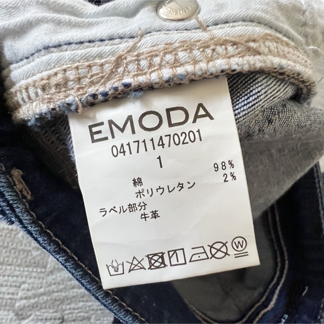 EMODA(エモダ)のEMODA スキニー 1 レディースのパンツ(スキニーパンツ)の商品写真