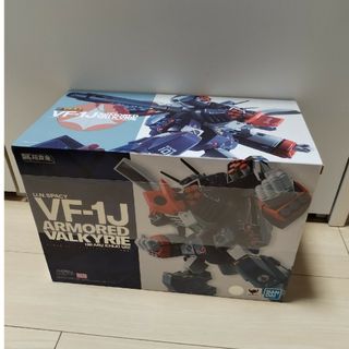 バンダイ(BANDAI)のDX超合金 超時空要塞マクロス VF-1Jアーマードバルキリー(一条輝機)(アニメ/ゲーム)