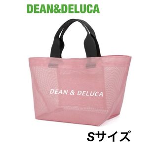 ディーンアンドデルーカ(DEAN & DELUCA)のDEAN&DELUCA ディーンアンドデルーカ　トートバッグ　メッシュ　ピンクS(トートバッグ)