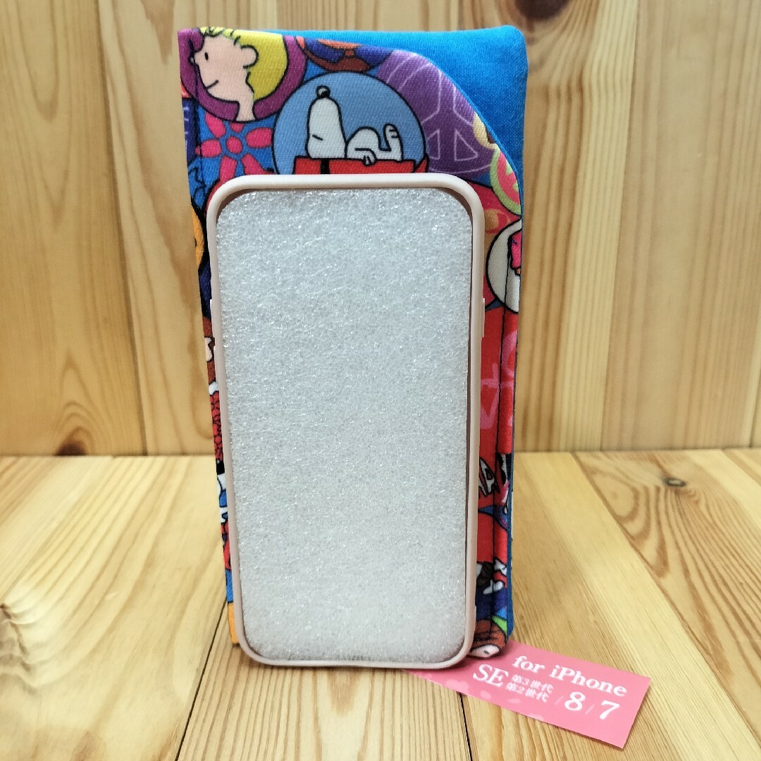 SNOOPY(スヌーピー)の④ メガネケース　ペンケース　小さめスマホポーチ　布接着芯 ハンドメイドのファッション小物(ポーチ)の商品写真