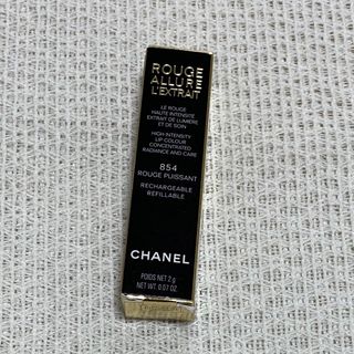 シャネル(CHANEL)のシャネル　ルージュ アリュール レクストレ　854(口紅)