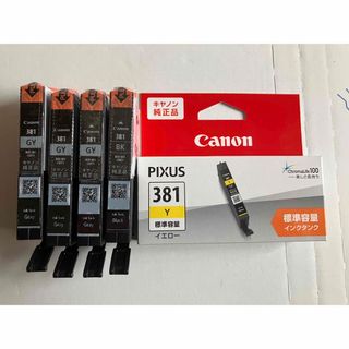 キヤノン(Canon)のキヤノン 純正インクタンク BCI-381 Y(1コ入)他4個　新品(その他)