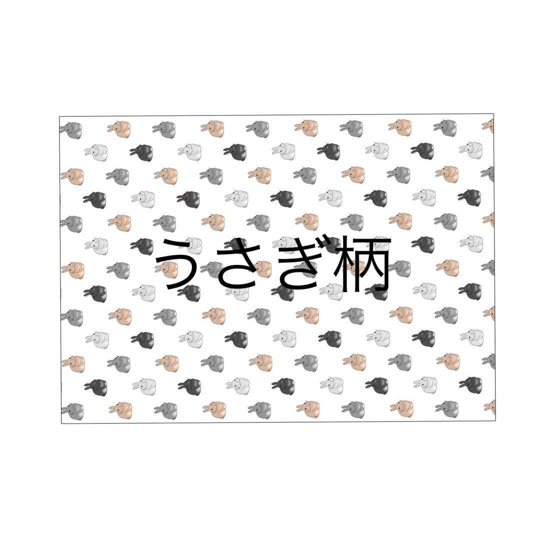 A4デザインペーパー【うさぎ】上質紙20枚 エンタメ/ホビーのアート用品(スケッチブック/用紙)の商品写真