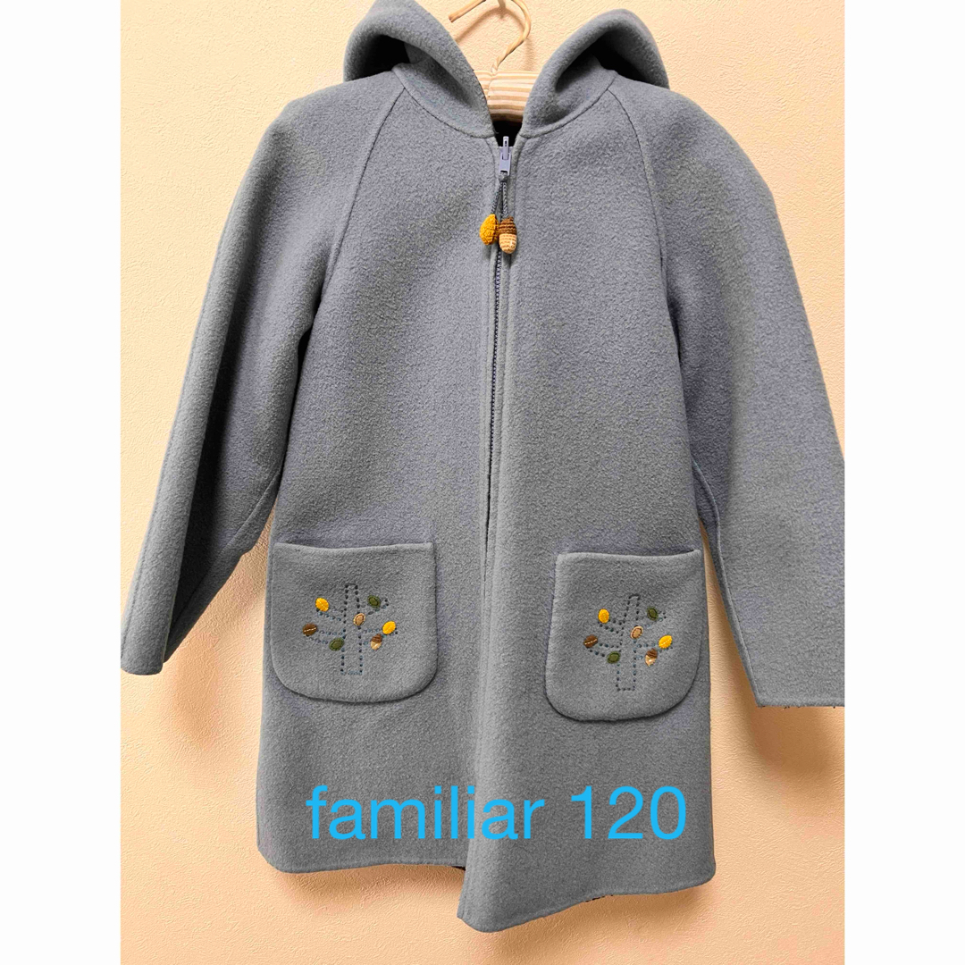 familiar(ファミリア)のfamiliar 120 コート キッズ/ベビー/マタニティのキッズ服女の子用(90cm~)(コート)の商品写真