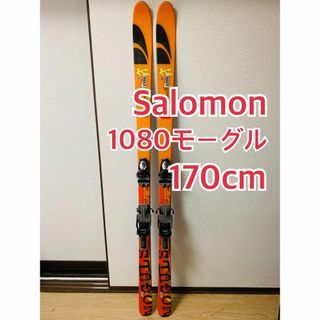 サロモン　1080モーグル　スキー板　170　TENEIGHTY MOGULS(板)