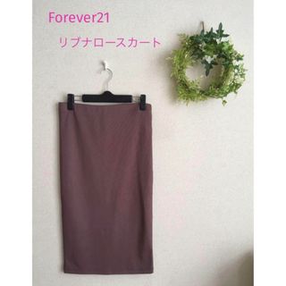 フォーエバートゥエンティーワン(FOREVER 21)のForever21 ナロースカート　タイトスカート(その他)