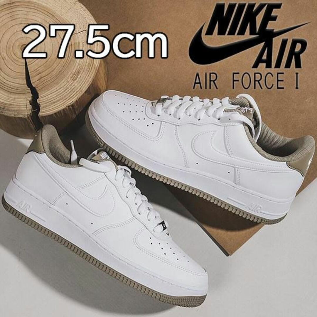 NIKE(ナイキ)の【新品】27.5㎝　NIKE AIR FORCE 1 ’07 ホワイト/カーキ メンズの靴/シューズ(スニーカー)の商品写真