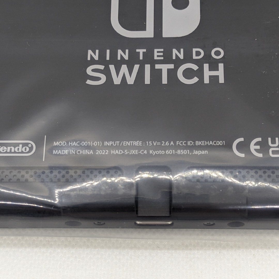 Nintendo Switch - 【未使用】バッテリー長持ち型 Switch 2022年製 ...