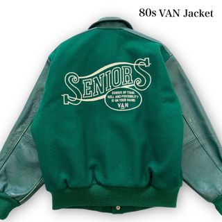 ヴァンヂャケット(VAN Jacket)の【VAN】(極希少) 80s ヴァンヂャケット SENIORS 袖革スタジャン(スタジャン)