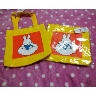 ミッフィー(miffy)のH0212 ミッフィー　Miffy　ミニトートバッグ　2枚セット　レッスンバッグ(トートバッグ)