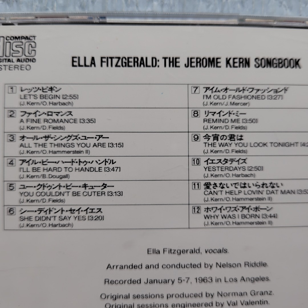 エラ・フィッツジェラルド/ザ・ジェローム・カーン・ソングブック エンタメ/ホビーのCD(ジャズ)の商品写真