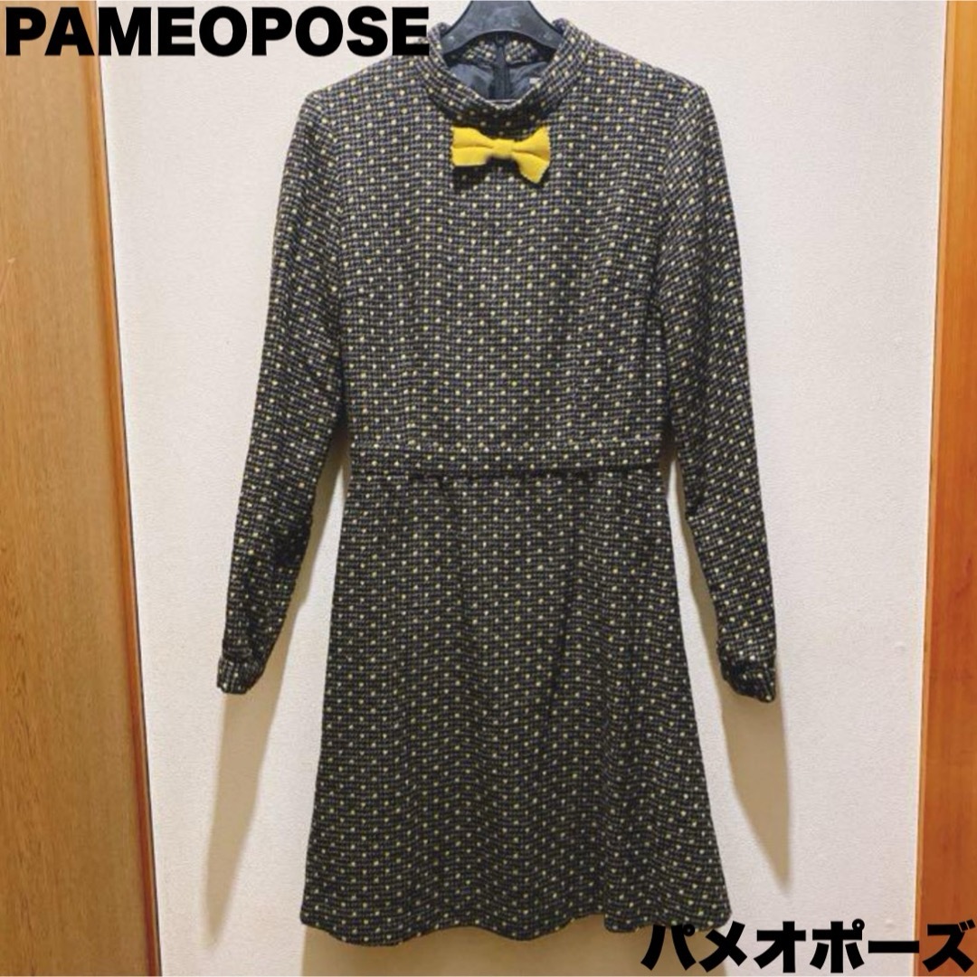 PAMEO POSE(パメオポーズ)のPAMEOPOSE ワンピース レディースのワンピース(ひざ丈ワンピース)の商品写真