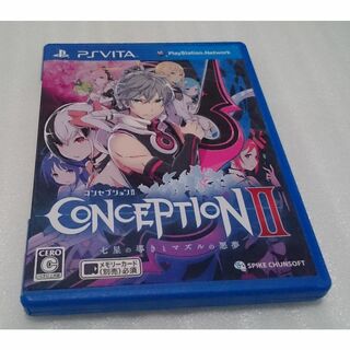 プレイステーションヴィータ(PlayStation Vita)のCONCEPTION II 七星の導きとマズルの悪夢(携帯用ゲームソフト)